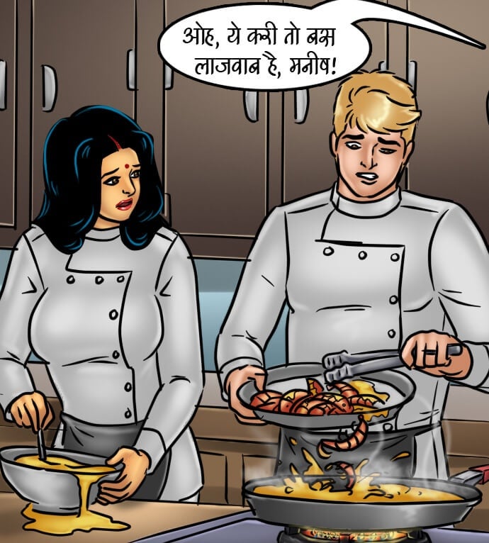 Savita Bhabhi [Kirtu] - Chapter 66.5 — Page 167
