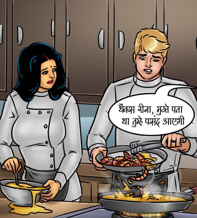Savita Bhabhi [Kirtu] - Chapter 66.5 — Page 168
