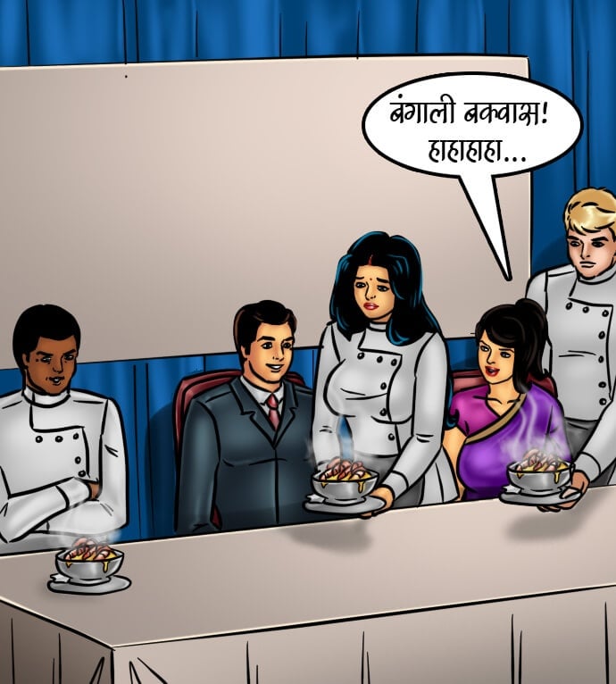 Savita Bhabhi [Kirtu] - Chapter 66.5 — Page 171