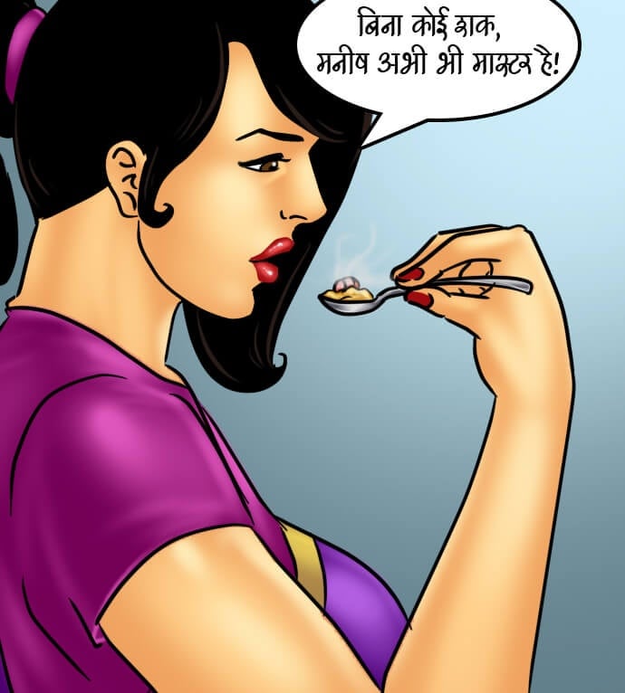 Savita Bhabhi [Kirtu] - Chapter 66.5 — Page 172