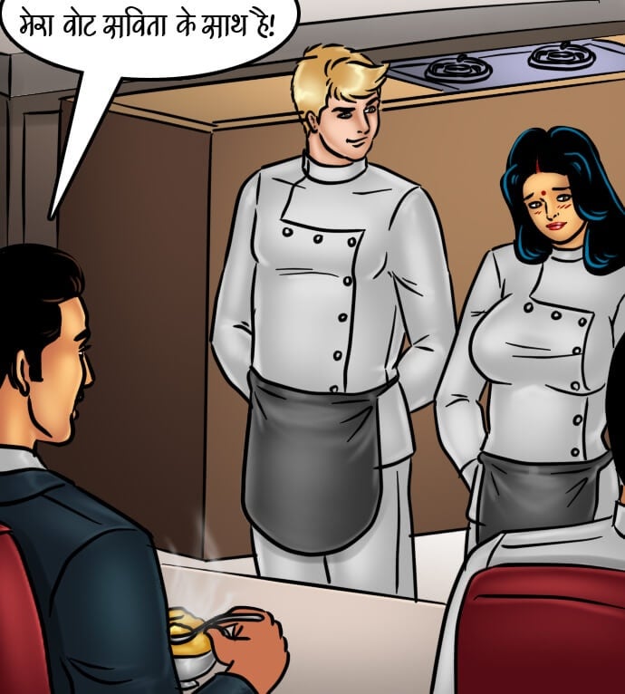 Savita Bhabhi [Kirtu] - Chapter 66.5 — Page 173