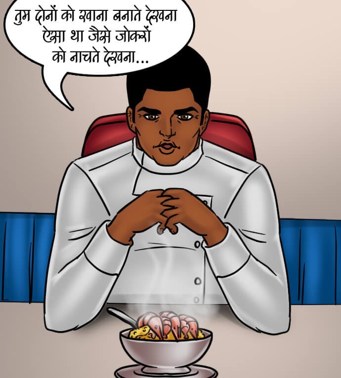 Savita Bhabhi [Kirtu] - Chapter 66.5 — Page 174