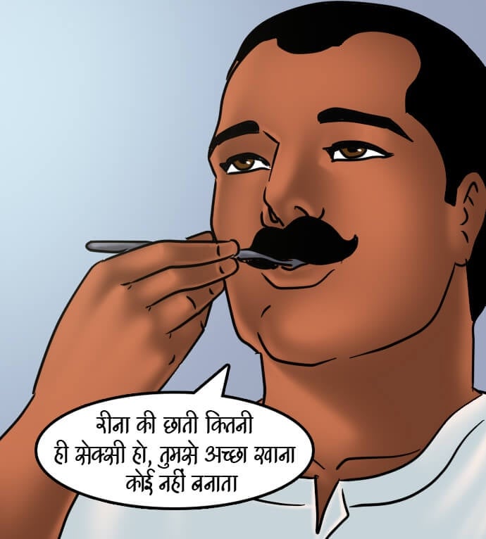 Savita Bhabhi [Kirtu] - Chapter 66.5 — Page 24