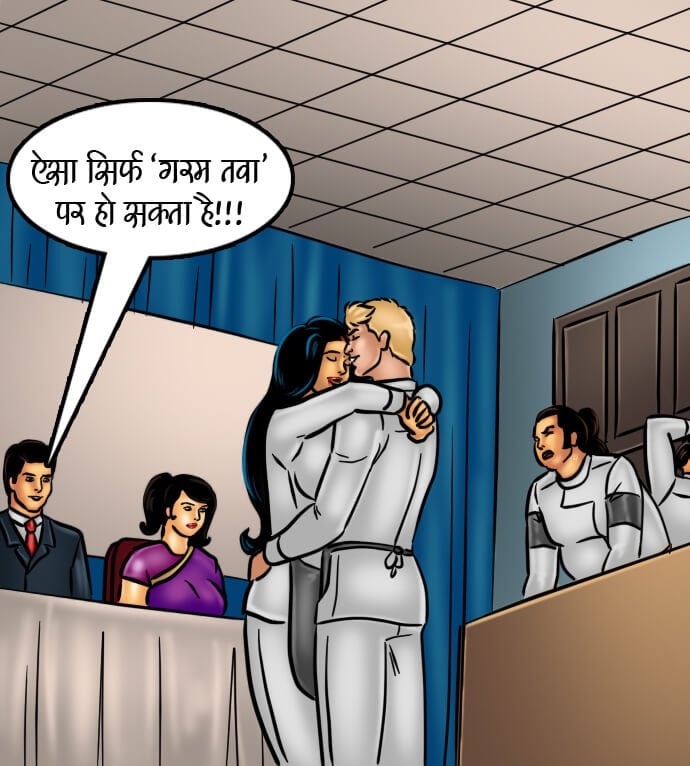 Savita Bhabhi [Kirtu] - Chapter 66.5 — Page 179