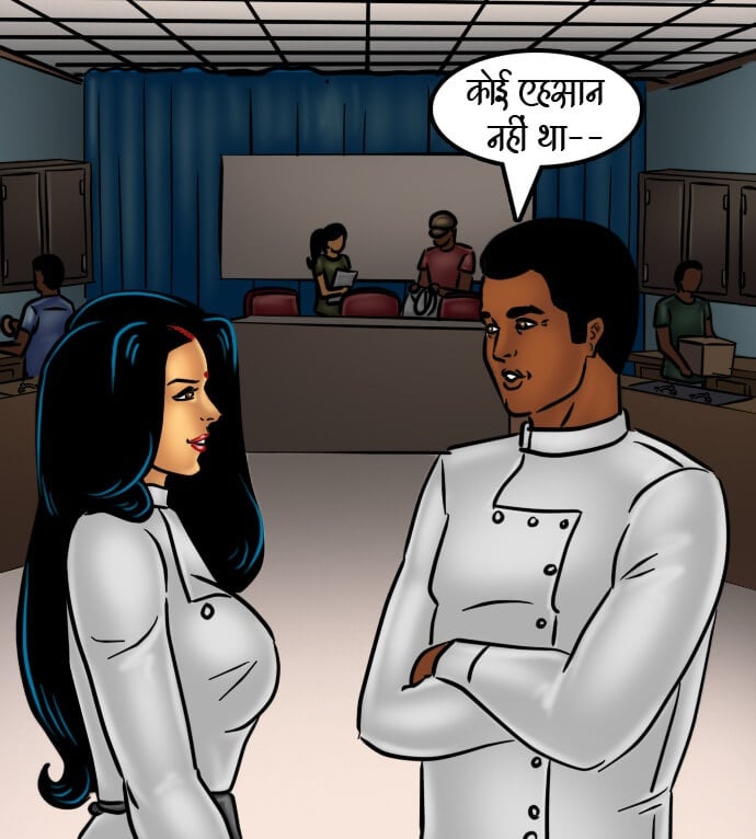 Savita Bhabhi [Kirtu] - Chapter 66.5 — Page 181