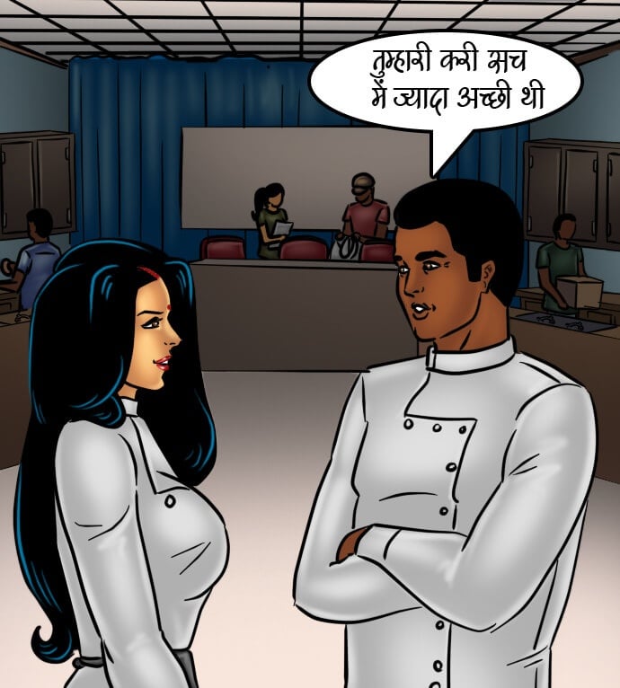 Savita Bhabhi [Kirtu] - Chapter 66.5 — Page 182