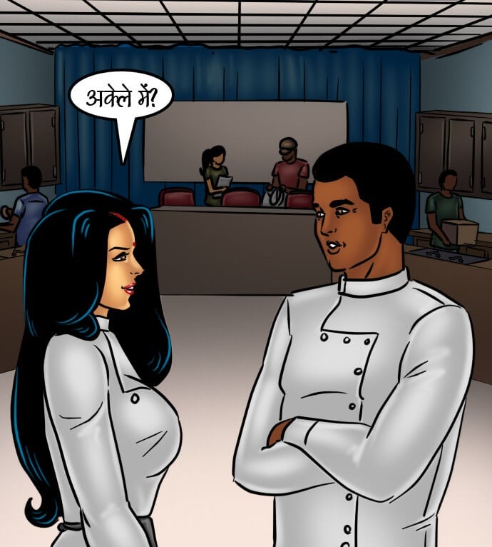 Savita Bhabhi [Kirtu] - Chapter 66.5 — Page 184