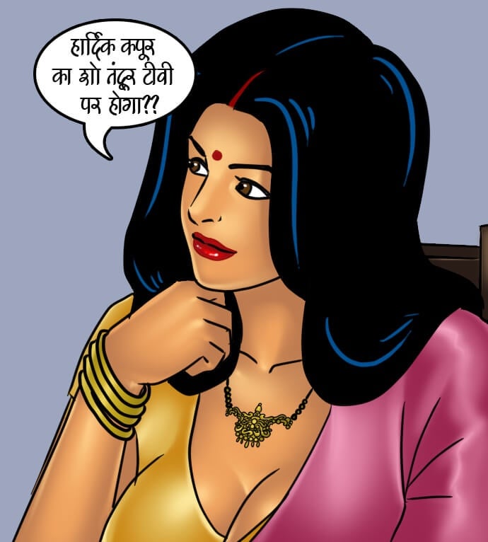 Savita Bhabhi [Kirtu] - Chapter 66.5 — Page 28