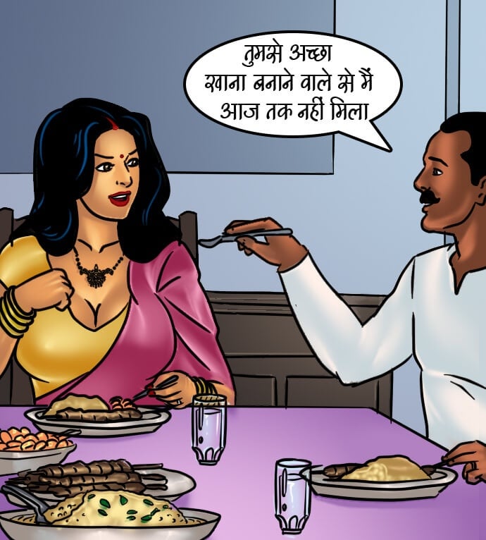 Savita Bhabhi [Kirtu] - Chapter 66.5 — Page 31