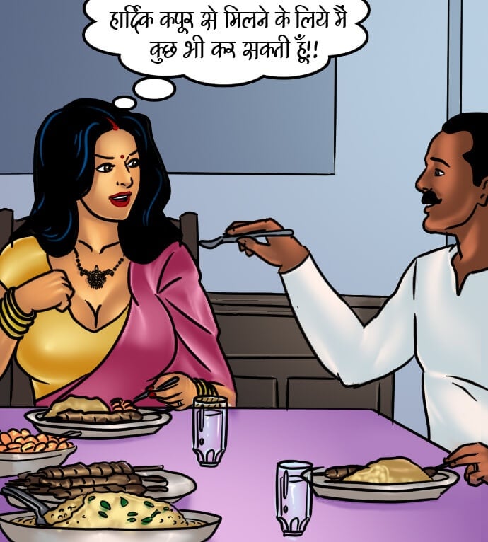 Savita Bhabhi [Kirtu] - Chapter 66.5 — Page 32