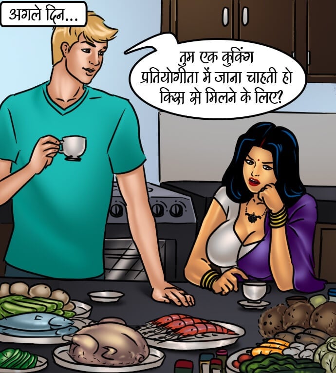 Savita Bhabhi [Kirtu] - Chapter 66.5 — Page 34