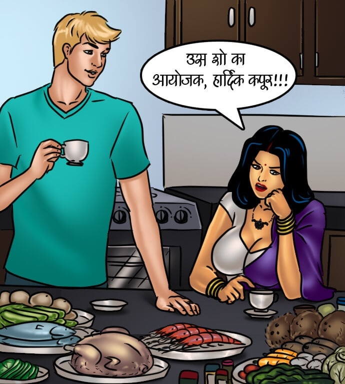Savita Bhabhi [Kirtu] - Chapter 66.5 — Page 35
