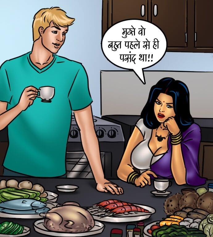 Savita Bhabhi [Kirtu] - Chapter 66.5 — Page 36