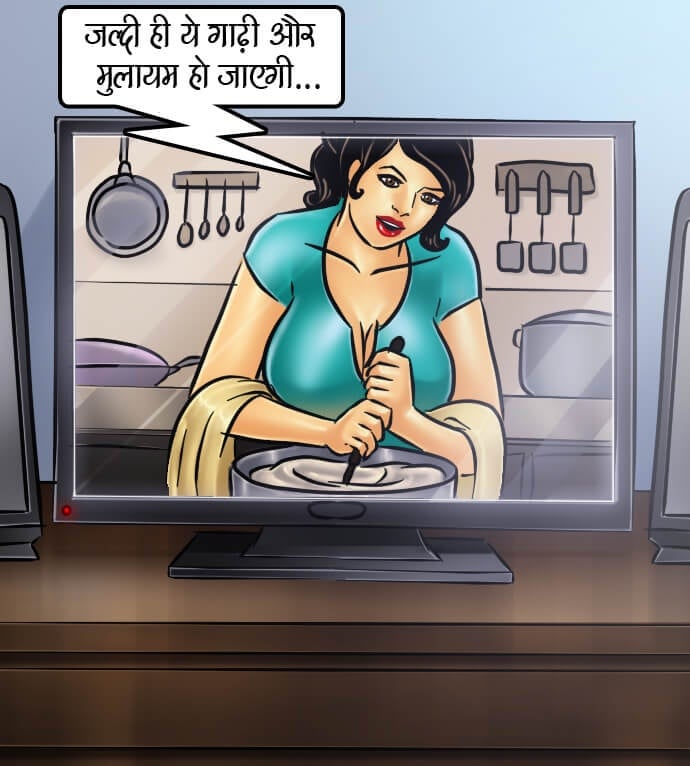 Savita Bhabhi [Kirtu] - Chapter 66.5 — Page 5