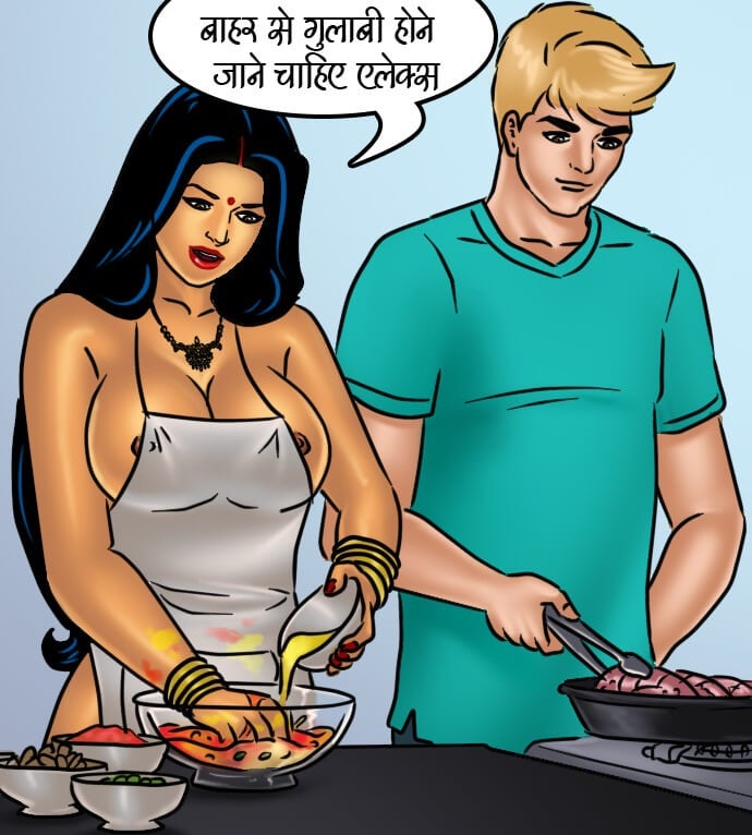 Savita Bhabhi [Kirtu] - Chapter 66.5 — Page 56
