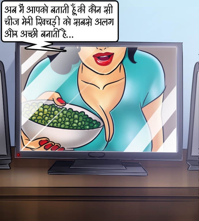 Savita Bhabhi [Kirtu] - Chapter 66.5 — Page 7