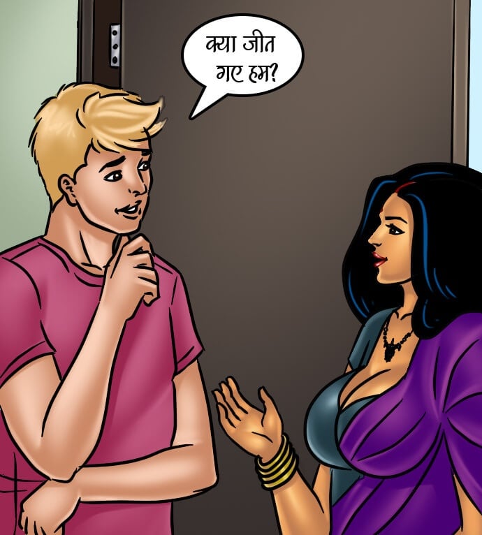 Savita Bhabhi [Kirtu] - Chapter 66.5 — Page 89