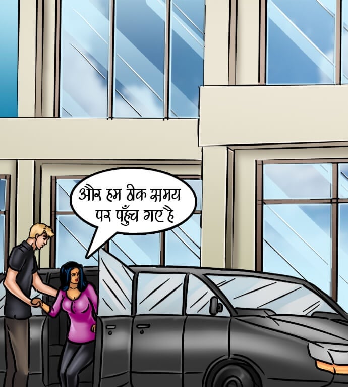Savita Bhabhi [Kirtu] - Chapter 66.5 — Page 95
