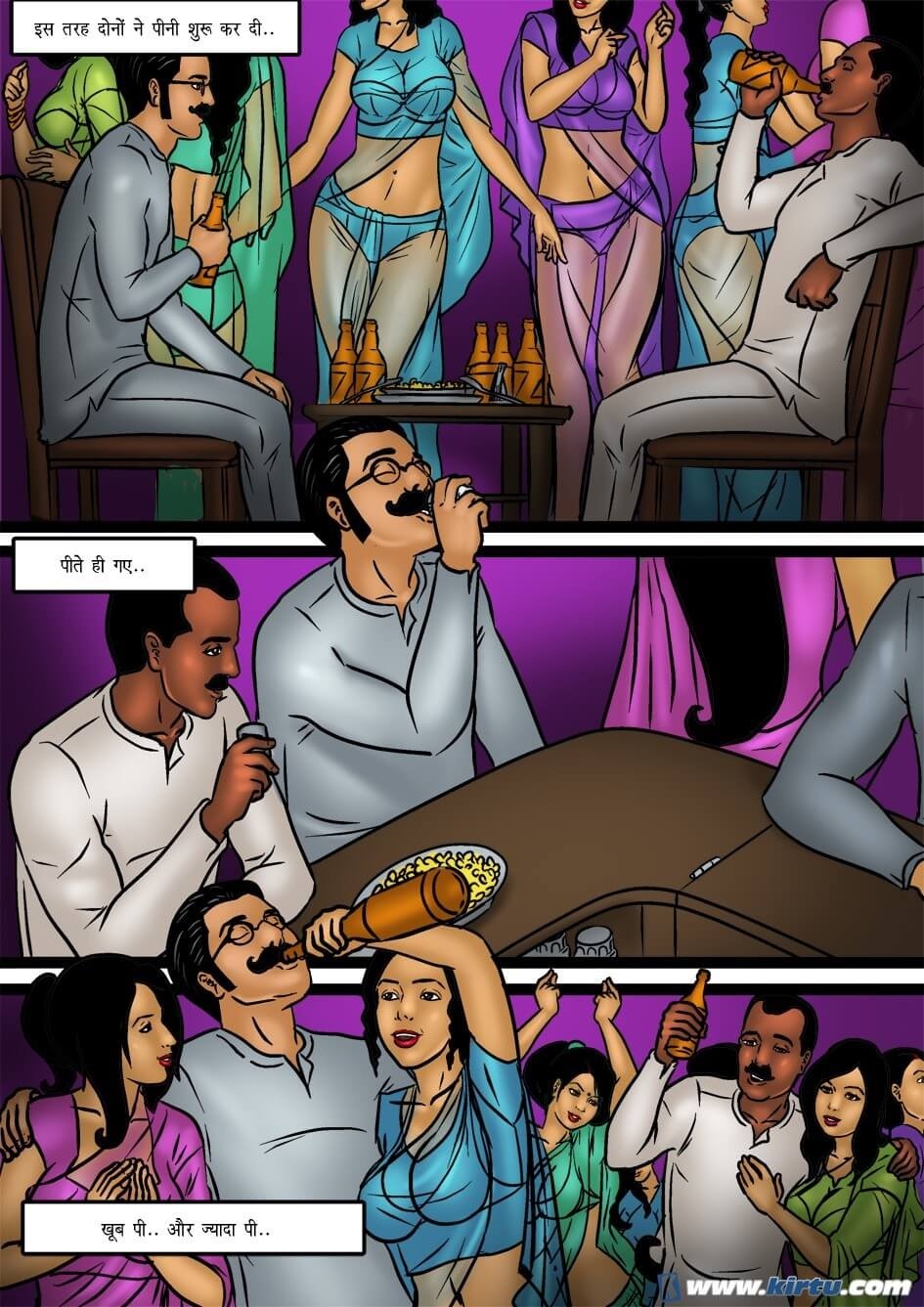 Savita Bhabhi [Kirtu] - Chapter 43.5 — Page 6