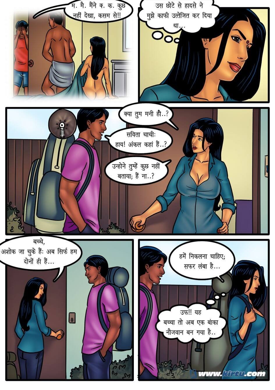 Savita Bhabhi [Kirtu] - Chapter 51.5 — Page 7