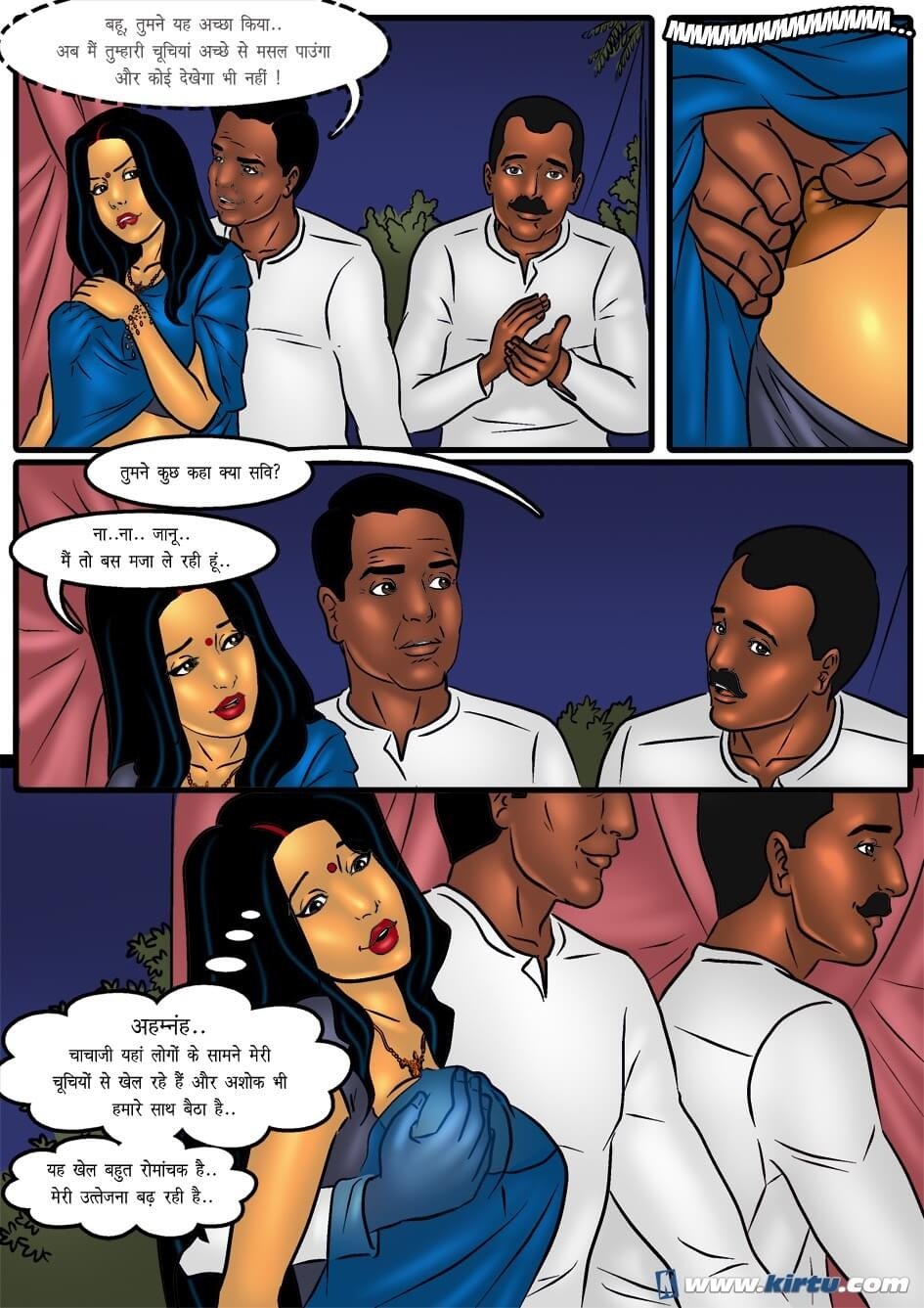 Savita Bhabhi [Kirtu] - Chapter 41.5 — Page 4