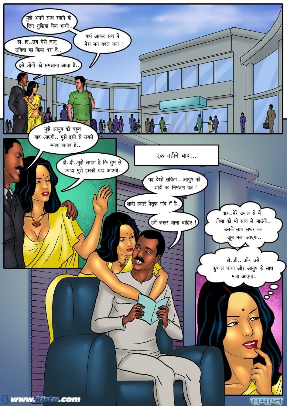 Savita Bhabhi [Kirtu] - Chapter 35.5 — Page 31