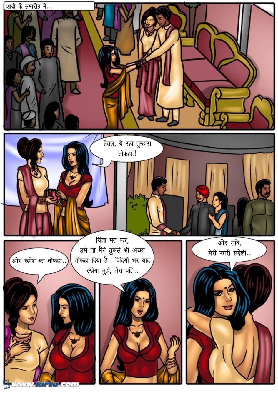 Savita Bhabhi [Kirtu] - Chapter 54.5 — Page 31
