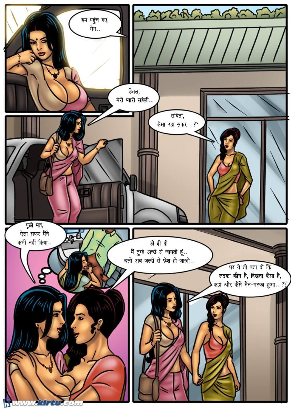 Savita Bhabhi [Kirtu] - Chapter 54.5 — Page 7