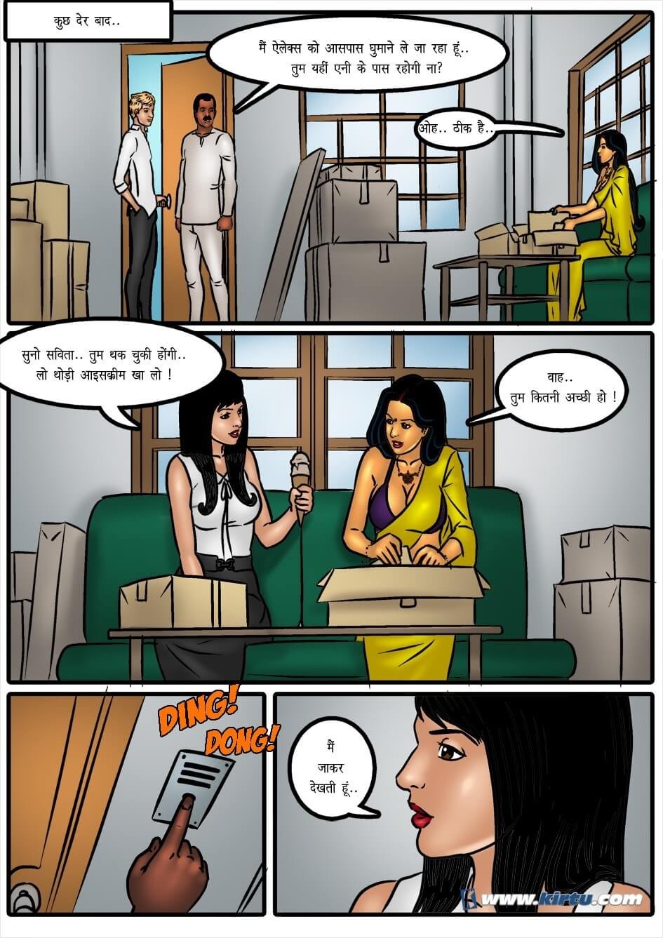 Savita Bhabhi [Kirtu] - Chapter 44.5 — Page 9