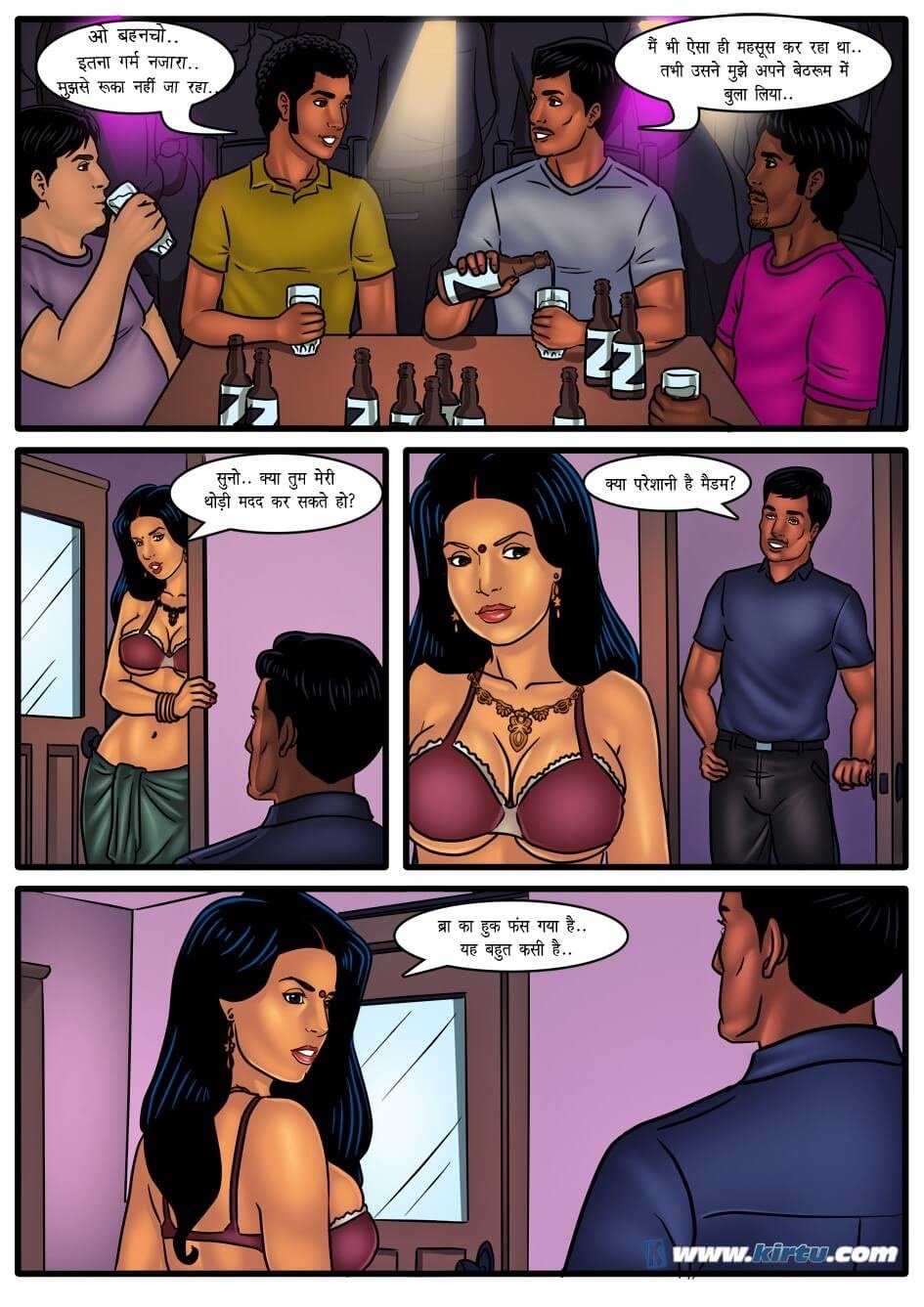 Savita Bhabhi [Kirtu] - Chapter 50.5 — Page 11