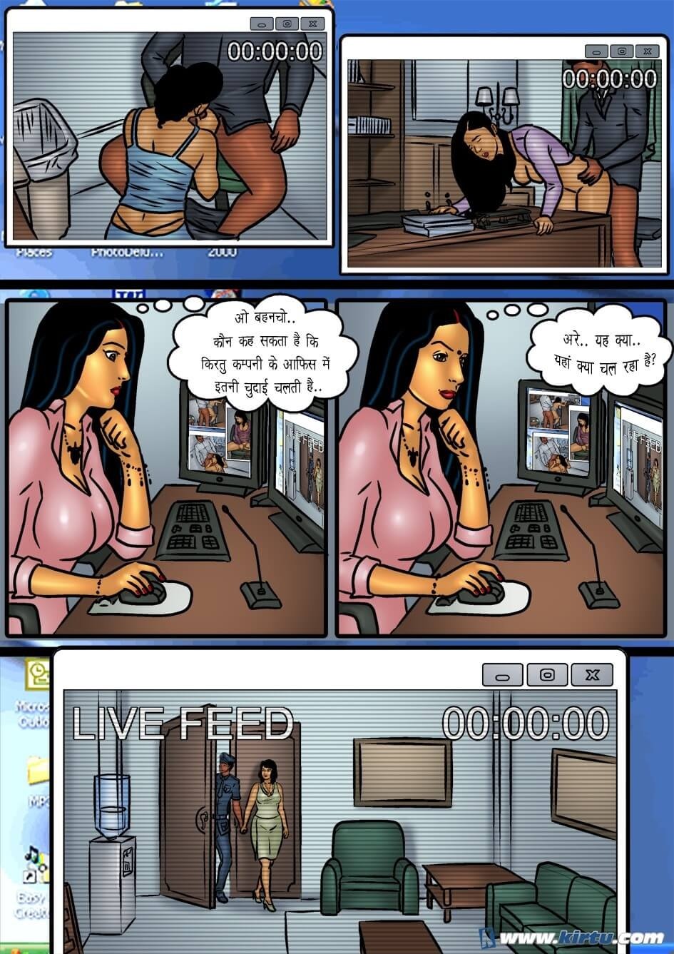 Savita Bhabhi [Kirtu] - Chapter 45.5 — Page 11