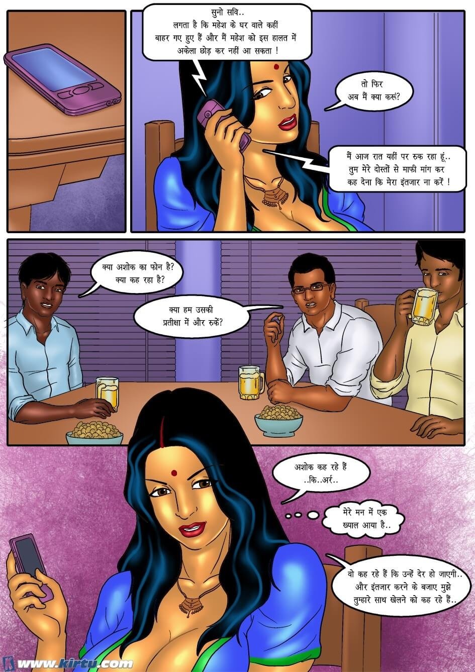 Savita Bhabhi [Kirtu] - Chapter 36.5 — Page 11