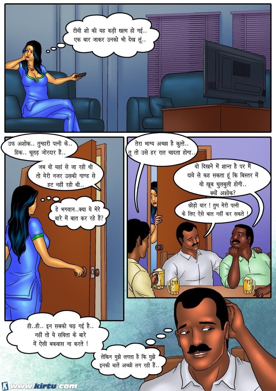 Savita Bhabhi [Kirtu] - Chapter 36.5 — Page 8