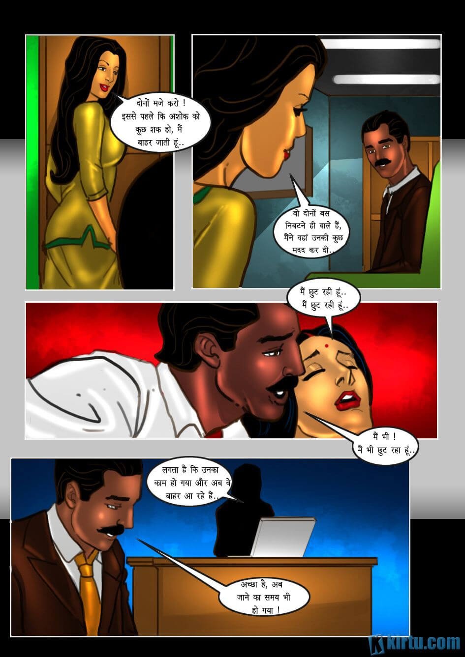 Savita Bhabhi [Kirtu] - Chapter 28.5 — Page 30