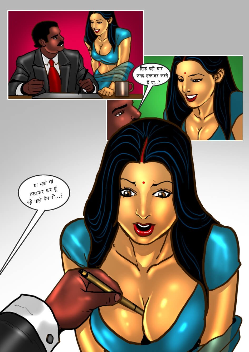 Savita Bhabhi [Kirtu] - Chapter 28.5 — Page 5