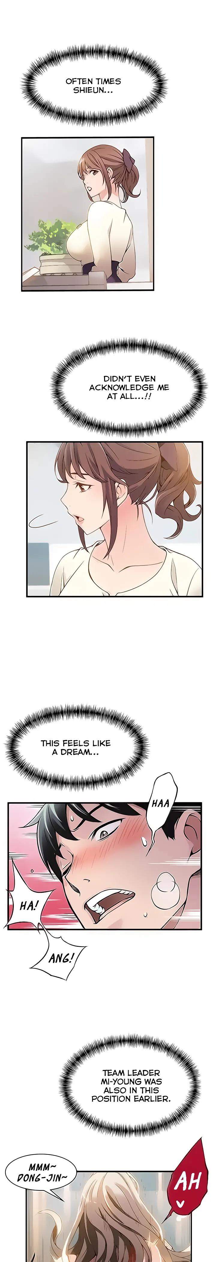 Weak Point [Gyou , Husky Team] - Chapter 9 — Page 25