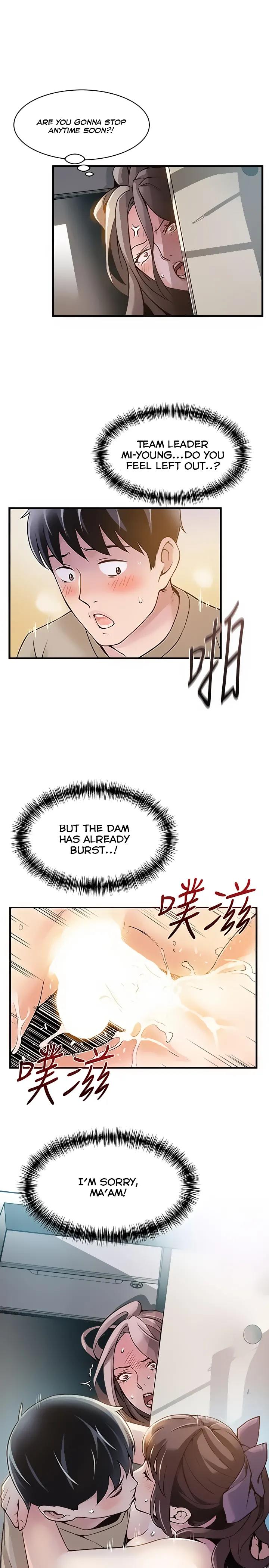 Weak Point [Gyou , Husky Team] - Chapter 9 — Page 33