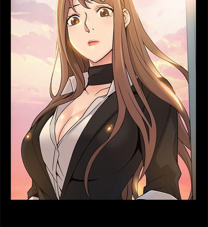 Weak Point [Gyou , Husky Team] - Chapter 23 — Page 12