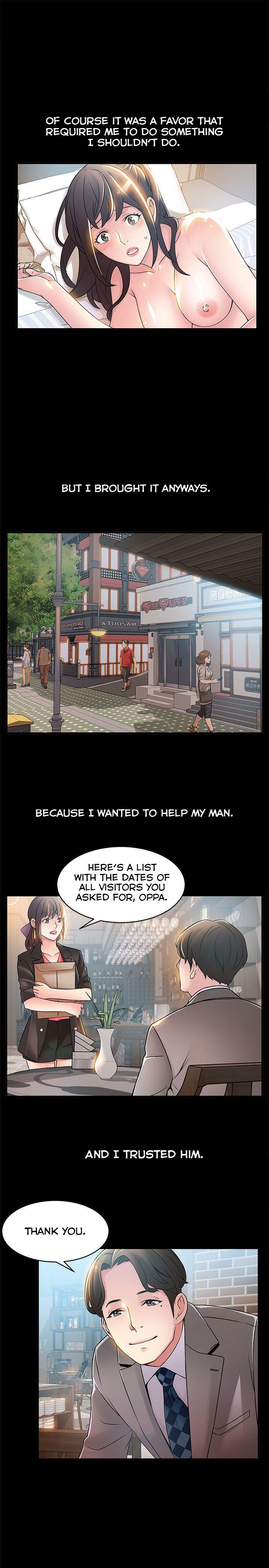 Weak Point [Gyou , Husky Team] - Chapter 23 — Page 23