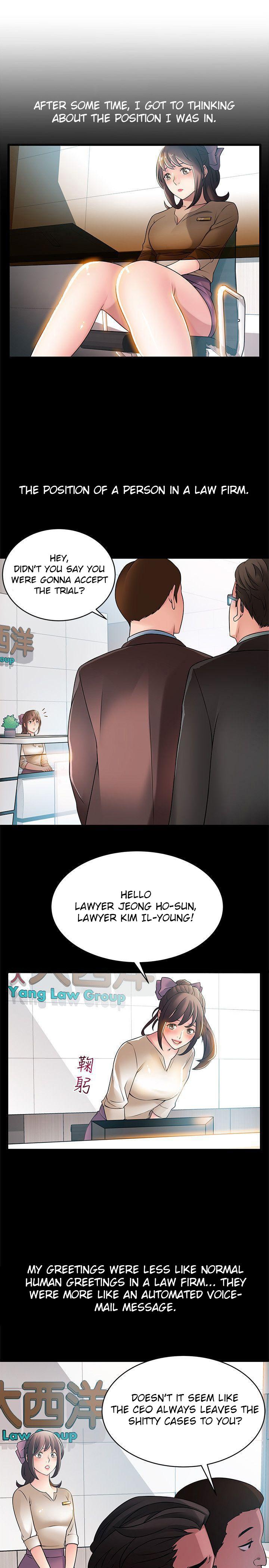 Weak Point [Gyou , Husky Team] - Chapter 23 — Page 7