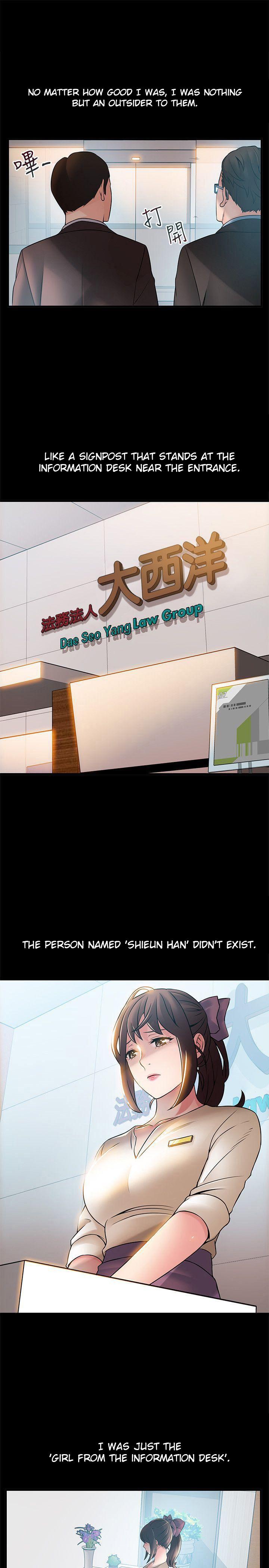 Weak Point [Gyou , Husky Team] - Chapter 23 — Page 9
