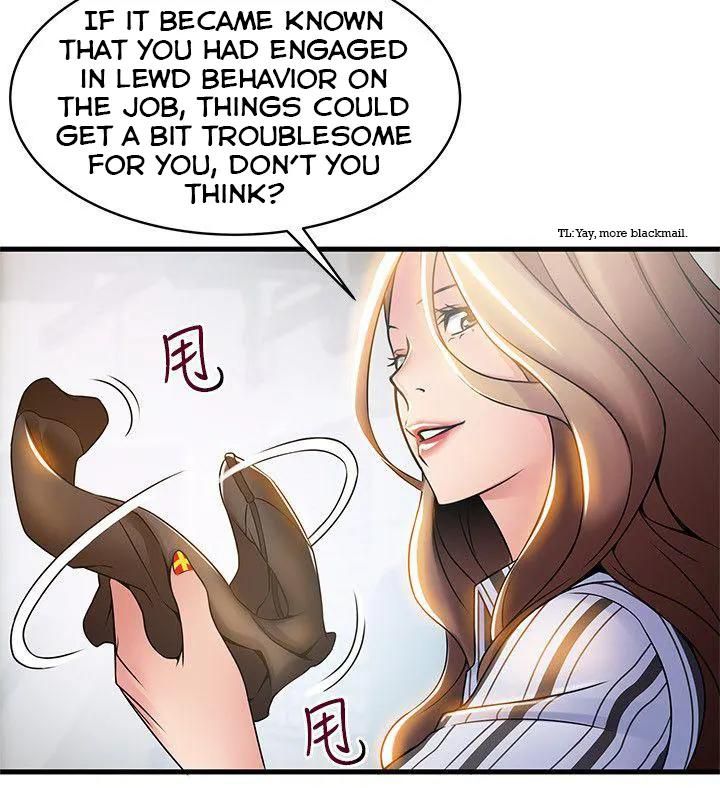 Weak Point [Gyou , Husky Team] - Chapter 17 — Page 14
