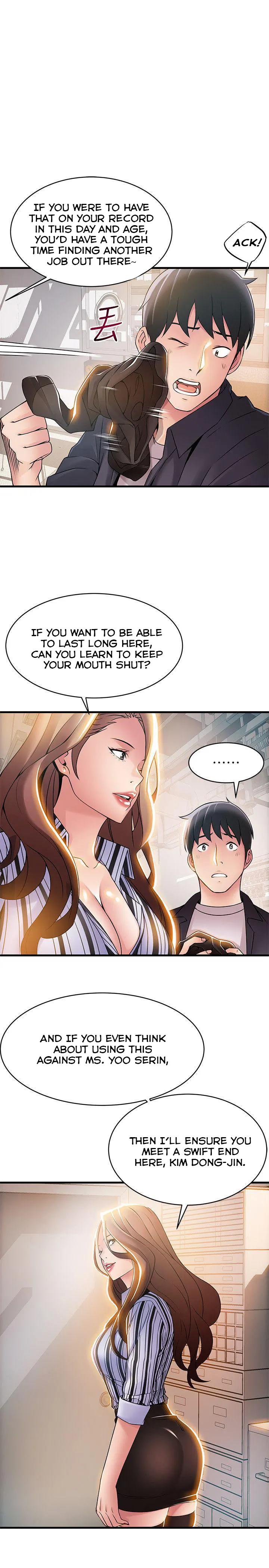 Weak Point [Gyou , Husky Team] - Chapter 17 — Page 15