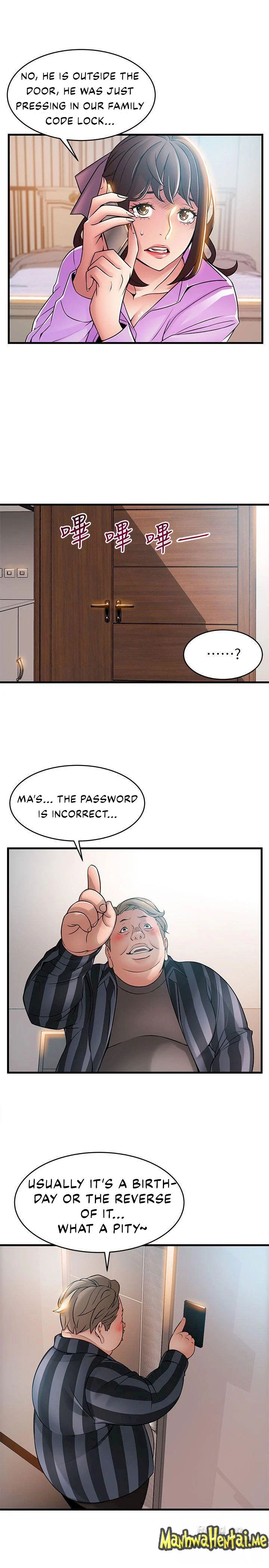 Weak Point [Gyou , Husky Team] - Chapter 37 — Page 4