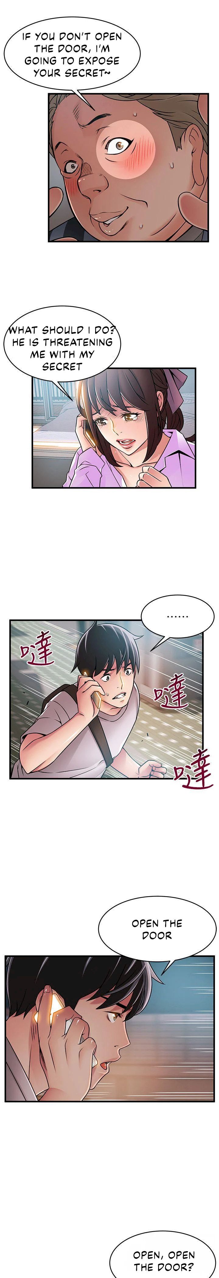 Weak Point [Gyou , Husky Team] - Chapter 37 — Page 9