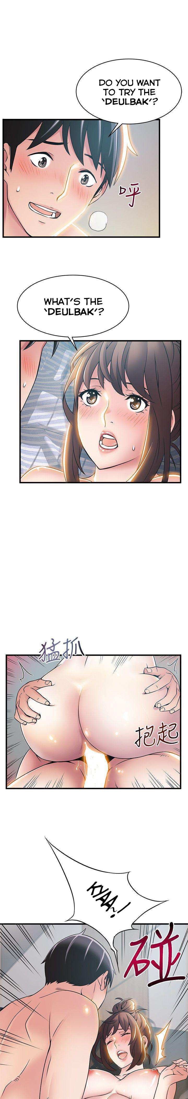 Weak Point [Gyou , Husky Team] - Chapter 19 — Page 31