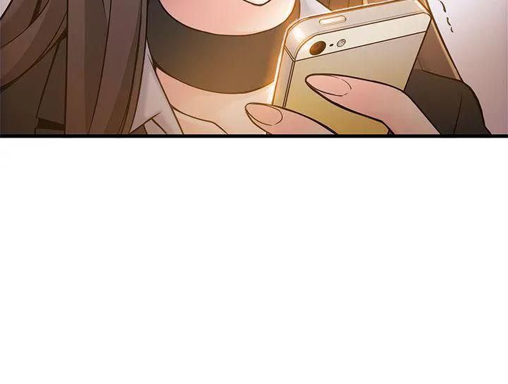 Weak Point [Gyou , Husky Team] - Chapter 7 — Page 10