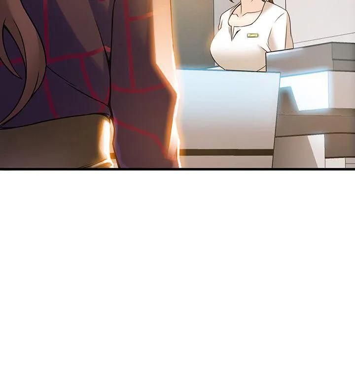 Weak Point [Gyou , Husky Team] - Chapter 7 — Page 16
