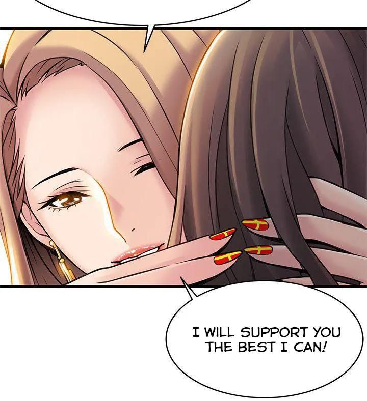 Weak Point [Gyou , Husky Team] - Chapter 7 — Page 18