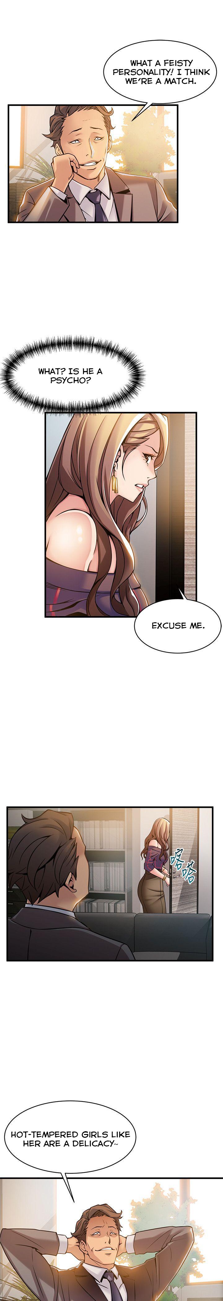 Weak Point [Gyou , Husky Team] - Chapter 12 — Page 15